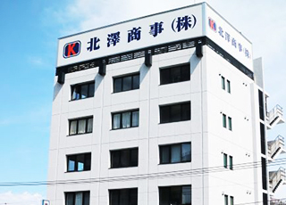 本店